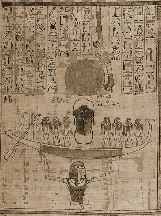 Nun. Vacio primordial egipcio en la cosmogonía de Heliópolis.