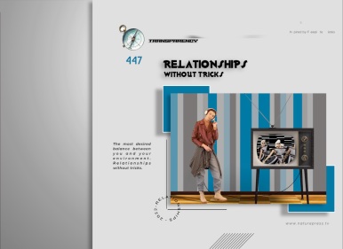52-Relationships without tricks-1